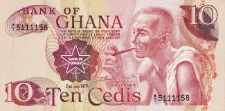 Ghana 10 Cedis, 1978 image