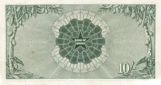 Ghana 10 Shillings, 1958-1963 reverse