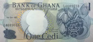 Ghana 1 Cedi, 1971 image