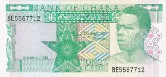 Ghana 1 Cedi, 1982 image