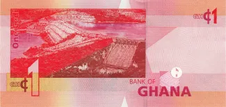 Ghana 1 Cedi, 2007-2017 reverse