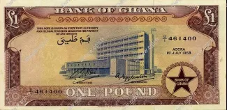 Ghana 1 Pound, 1962 image