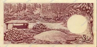 Ghana 1 Pound, 1958-1962 reverse
