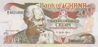 Ghana 200 Cedis, 1993 image