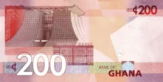 Ghana 200 Cedis, 2019-2022 reverse