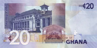 Ghana 20 Cedis, 2007-2017 reverse