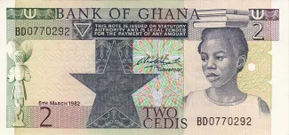 Ghana 2 Cedis, 1982 image