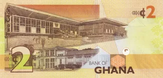 Ghana 2 Cedis, 2010-2017 reverse