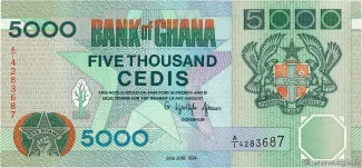 Ghana 5.000 Cedis, 1996 image