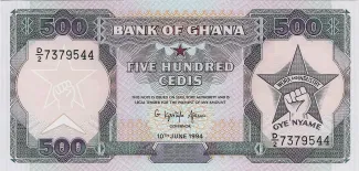 Ghana 500 Cedis, 1994 image