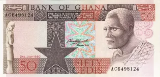 Ghana 50 Cedis, 1980 image