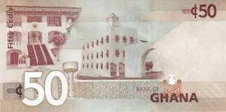 Ghana 50 Cedis, 2007-2010 reverse