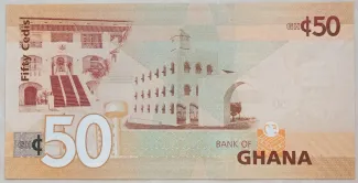 Ghana 50 Cedis, 2012-2017 reverse