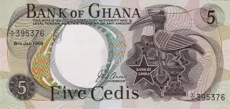 Ghana 5 Cedis, 1969 image