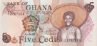 Ghana 5 Cedis, 1978 image