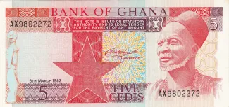 Ghana 5 Cedis, 1982 image