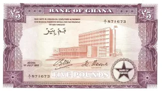 Ghana 5 Pounds, 1962 image