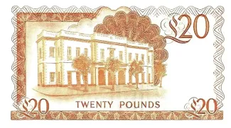 Gibraltar 20 Pounds - Elizabeth II, 1975-1986 reverse