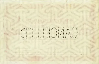 Gibraltar 50 Pounds, 1914 reverse