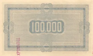 Greece 100.000 Drachmai, 1942 reverse