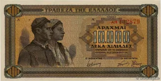 Greece 10.000 Drachmai, 1942 obverse