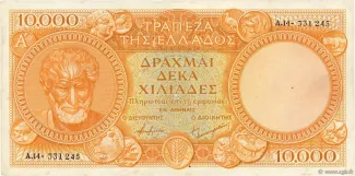 Greece 10.000 Drachmai, 1945 image