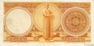 Greece 10.000 Drachmai, 1945 reverse