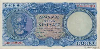 Greece 10.000 Drachmai, 1946 image