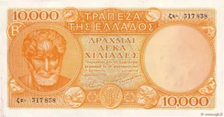 Greece 10.000 Drachmai, 1947 image