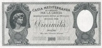 Greece 10.000 Dracme, 1941 obverse