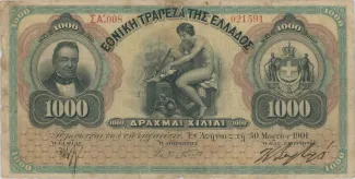 Greece 1.000 Drachmai, 1901 obverse