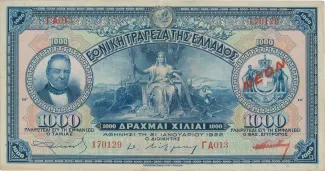 Greece 1.000 Drachmai, 1921-1922 obverse