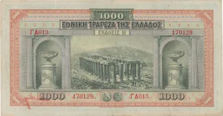 Greece 1.000 Drachmai, 1921-1922 reverse