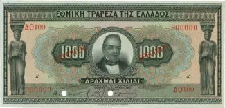 Greece 1.000 Drachmai, 1923 obverse
