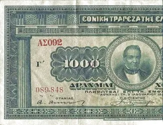Greece 1.000 Drachmai, 1926 obverse