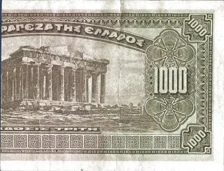 Greece 1.000 Drachmai, 1926 reverse