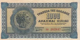 Greece 1.000 Drachmai, 1941 obverse