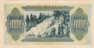 Greece 1.000 Drachmai, 1941 reverse