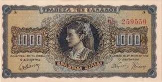 Greece 1.000 Drachmai, 1942 obverse