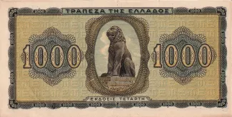 Greece 1.000 Drachmai, 1942 reverse