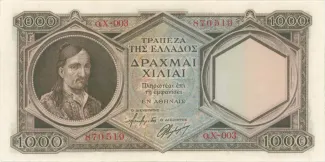 Greece 1.000 Drachmai, 1944 image