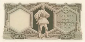 Greece 1.000 Drachmai, 1944 reverse