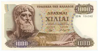 Greece 1.000 Drachmai, 1970 image