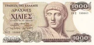 Greece 1.000 Drachmes, 1987 image