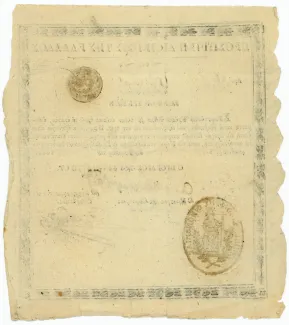 Greece 1.000 Grosia, 1822 reverse
