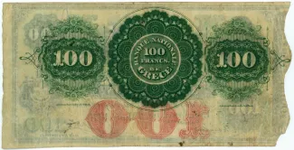 Greece 100 Drachmai, 1870-1887 reverse