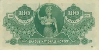 Greece 100 Drachmai, 1900 reverse