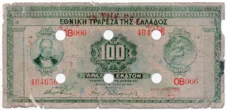 Greece 100 Drachmai, 1941 obverse