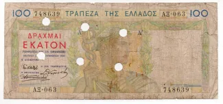 Greece 100 Drachmai, 1941 obverse