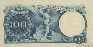 Greece 100 Drachmai, 1944 reverse
